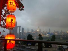 -桃花沅火锅(长嘉汇江景店)