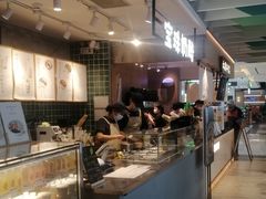 -宝珠奶酪(浦东金桥店)
