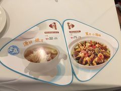 -眉州东坡(北苑华贸店)