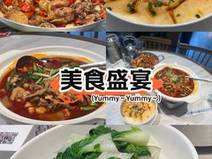 -老街鱼嘴巴(坡子街老店)