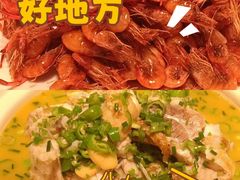 -许爷家·生态湖鲜(徐汇日月光店)
