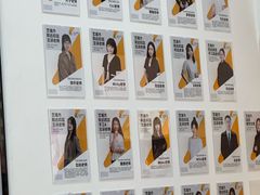 -艺塔木美学教育(和达校区)