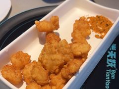 -半天妖烤鱼(龙湖龙湾天街店)