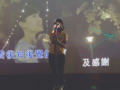 -亿·好声音·量贩KTV(朝阳北路店)