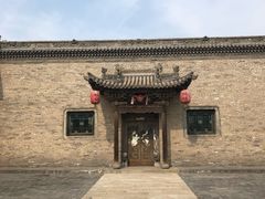 -常家庄园
