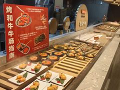 -山焱·炭火自助烤肉(周浦万达店)