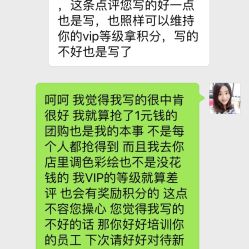 -莉娜美睫·穿戴甲