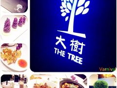 -大树餐厅(大悦城店)
