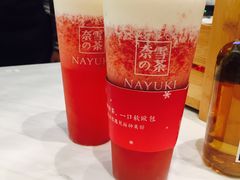 -奈雪的茶(市百一店)