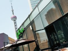 -拉蒂娜·巴西牛排馆 Latina·Brazilian Steakhouse(陆家嘴旗舰店)