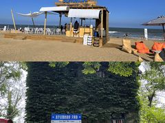 -巧克力渔家.小船海鲜胶东菜(万平口店)