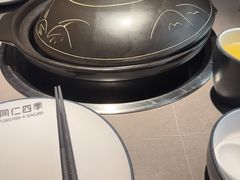 -同仁四季椰子鸡(无锡滨湖万象汇店)