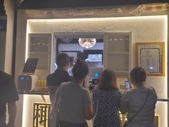 -眞宗·椰汁是大王(小娄巷店)