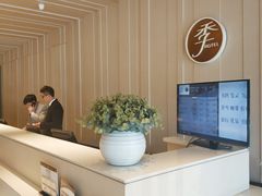 -全季酒店(北京西站南广场店)