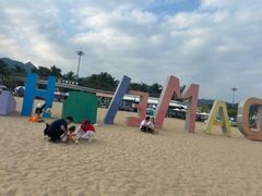 -大梅沙海滨公园