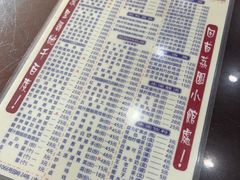 -荔园小馆(园岭新村二期店)