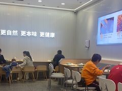 -稻状元(鄞州万达广场店)