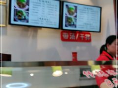 -捌玖粉面馆·猪油拌粉