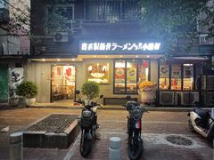 -江南西(地铁站)
