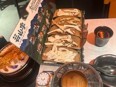 -芸山季·云南山珍菌火锅(人民广场来福士店)