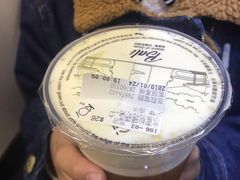 -Koi thé(水坑尾街店)