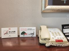 -诸暨耀江开元名都大酒店