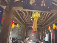 -北平盛世·新京菜·北京烤鸭(劲松·双井店)