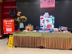 -北京全聚德(西客站店)