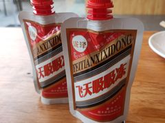 -彧玖食坊·川式砂锅酒馆(成山路店)