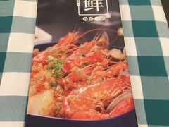 -紫光园(燕郊总店)