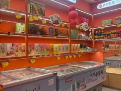 -知味观(中山南路店)