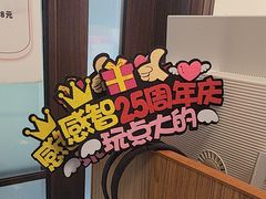 -感智盲人按摩·艾灸·肩颈SPA(岗厦店)