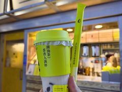 水牛奶珍珠奶茶-星满杯TEAFUL(罗湖东门店)