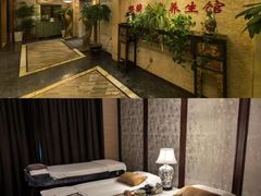 -樱蘭全息养生馆(三里屯店)