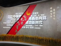 -上海市普陀区文化馆