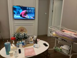 -季橙月子护理中心