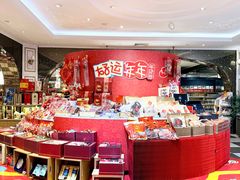 -杭州大厦LSE城市生活超市(杭州大厦店)