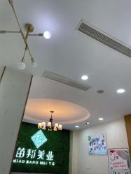 -苗医生专业祛痘·皮肤管理