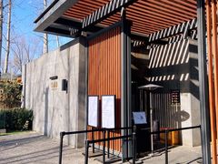 -禧宴Joyous Restaurant(禧园店)