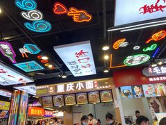 -八一路好吃街(雨田商务大厦店)