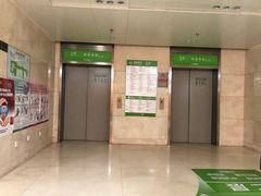 -北京中医药大学第三附属医院