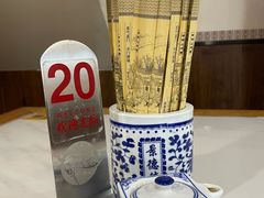 -子午路张记肉夹馍(小寨西路店)
