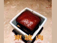 -新白鹿餐厅(金鹰新街口店)