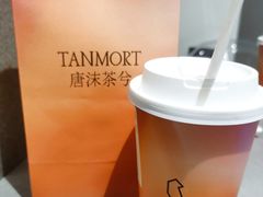 -唐沫茶兮(仓山万达金街店)