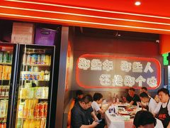 -金陵大勇烧烤·小龙虾·海鲜大咖(竹山路店)