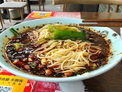-忆碗面(华新街店)