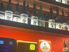 -醉虎传(南锣鼓巷店)