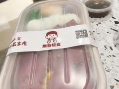 -懒人Club健身(卓越时代广场店)