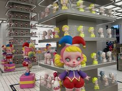 -KKV(东莞海德汇一城店)