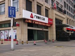 门面-万达广场(济南魏家庄店)